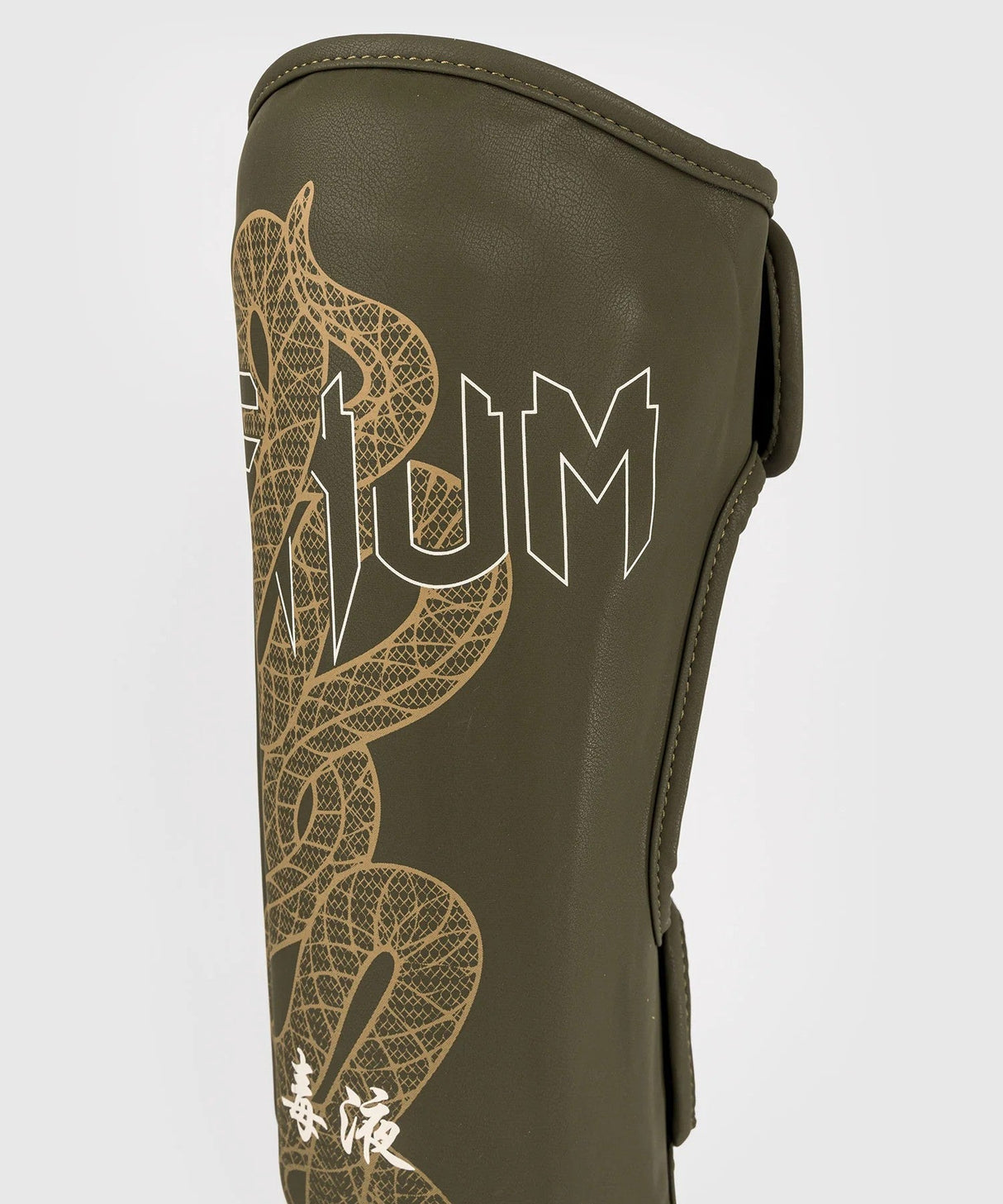 Protège-tibias Venum Serpenti – Kaki/Bronze, VENUM-05757-590