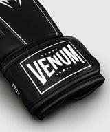 Venum Streamline Boxing Gloves – Black/White, VENUM-06304-108