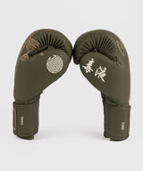 Venum Serpenti boxing gloves – khaki, VENUM-05755-590