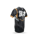 Tréninkové Triko-KPB-Hatamoto-Tee