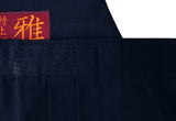 Aikido Hakama H-2-N-Aiki Blue, H-2-Aiki-N
