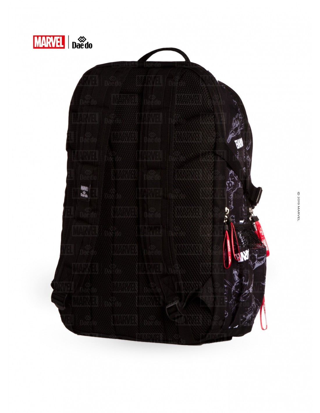Daedo Marvel Rucksack S - schwarz, MARV50536S