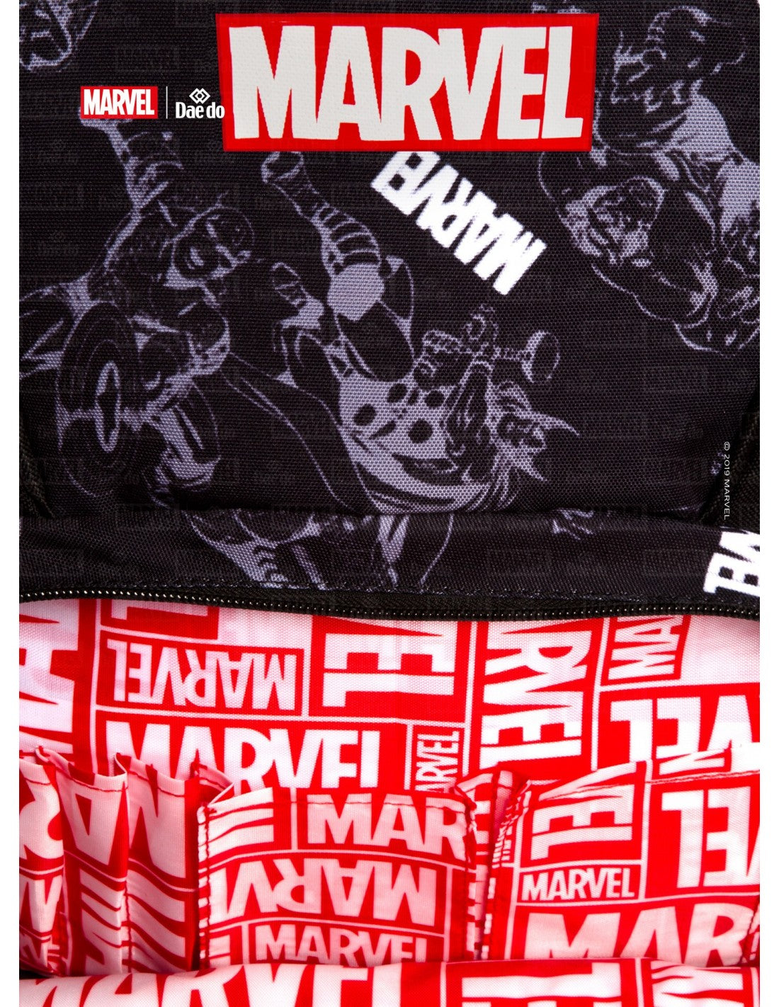 Daedo Marvel Rucksack S - schwarz, MARV50536S