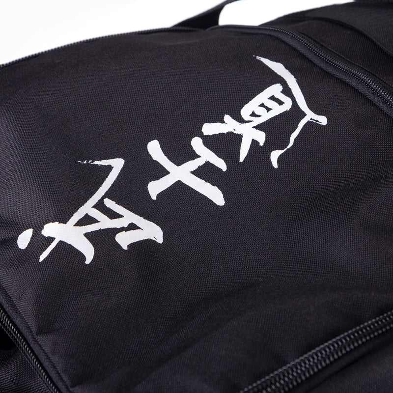 Fighter Sports Bag LINE XL - Calligraphy - black, FTBP-02