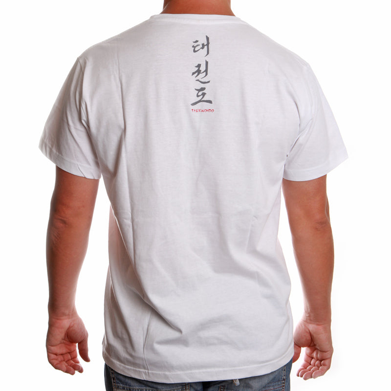 Satori calligraphy T-Shirt - TAEKWONDO - white, SATT03-1