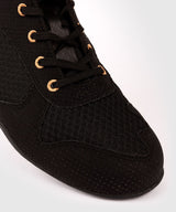 Venum Elite boxing shoes - black/gold