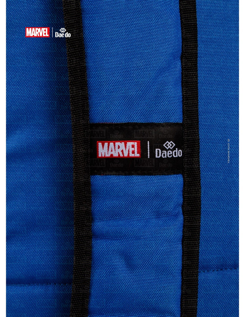Daedo Avangers backpack - Blue, MARV50535