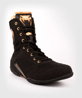 Venum Elite boxing shoes - black/gold