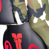 Fighter Dummy Shield für Power Wall - schwarz/camo, FPWS-03-CB