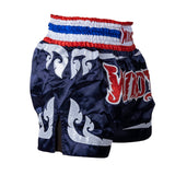 Trunks tailandeses de viento - Azul, BSW -01