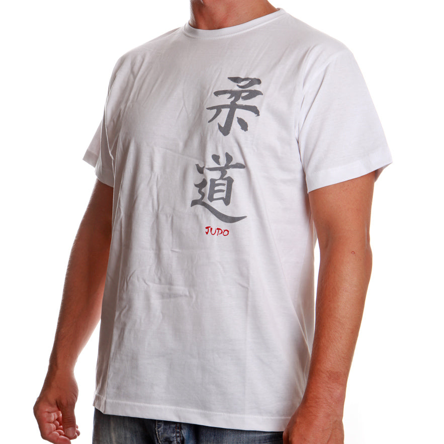 Camiseta de caligrafía Satori - Judo - White, Satt04-1