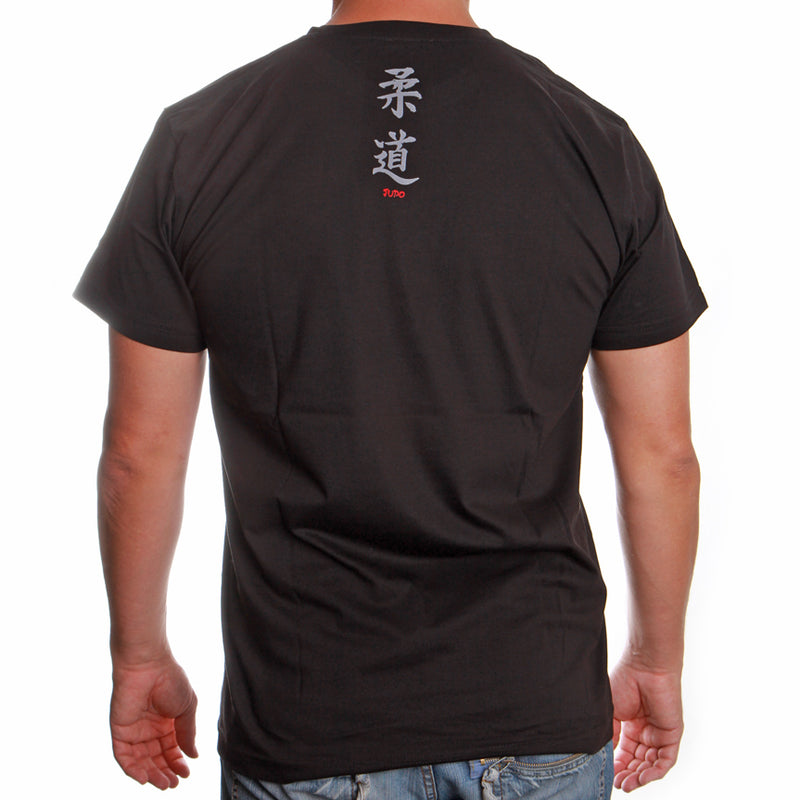 Satori calligraphy T-Shirt - JUDO - black, SATT04-9