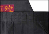 Aikido Hakama H-2 Black Aiki, H-2-Aiki-B
