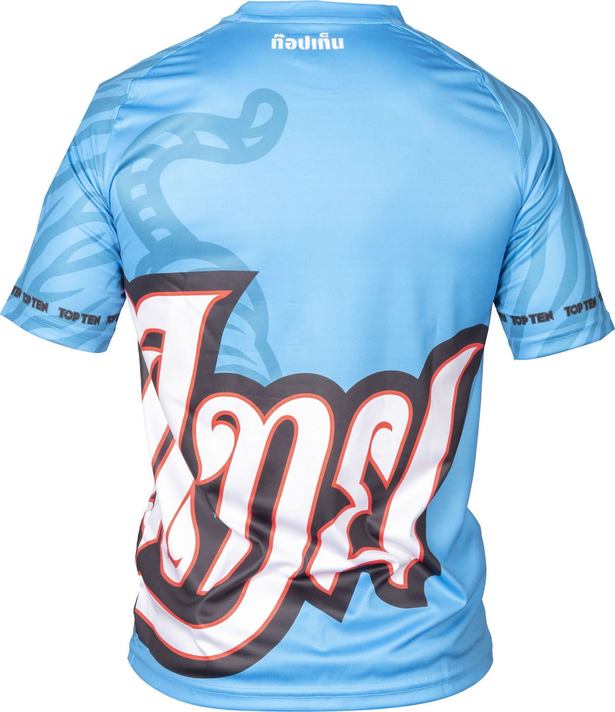 Top Ten IFMA Trainings-T-Shirt Patcharee - blau