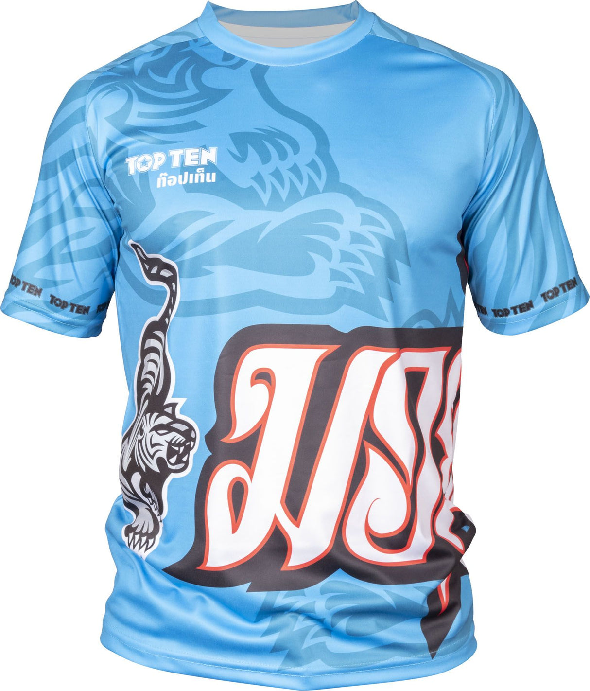Top Ten IFMA Trainings-T-Shirt Patcharee - blau