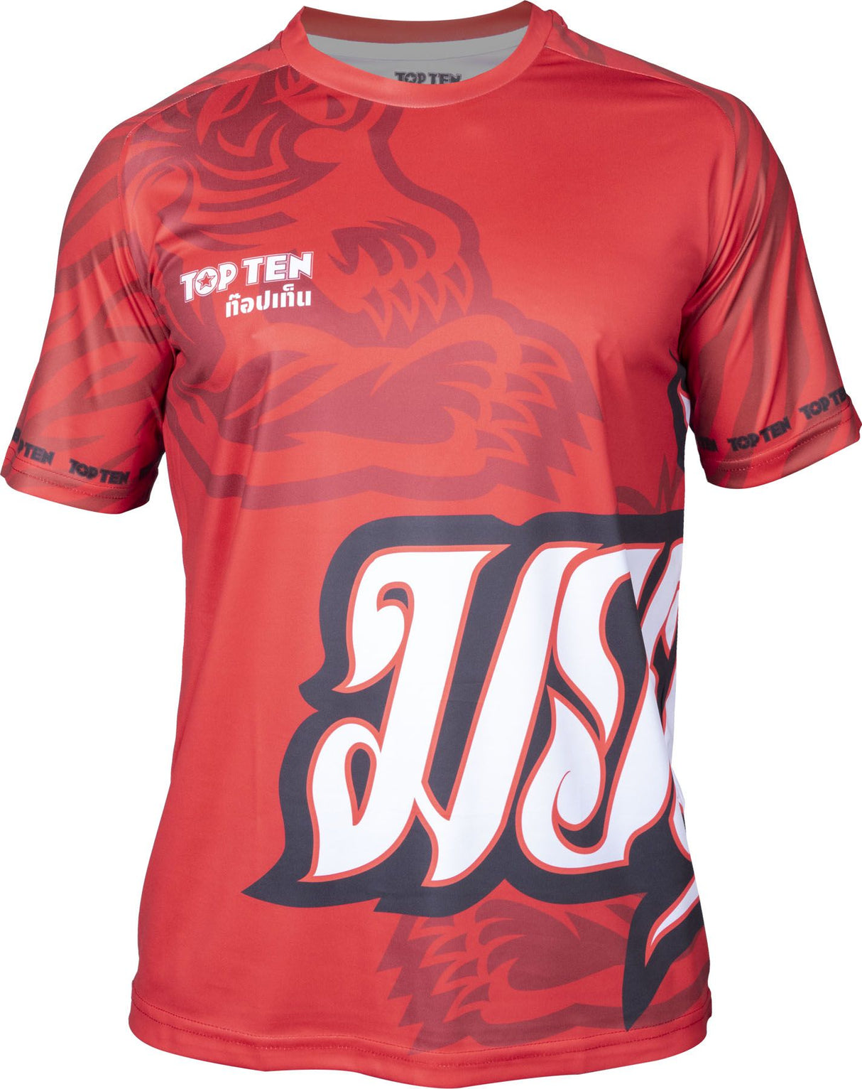 Top Ten IFMA training T-shirt Patcharee - red