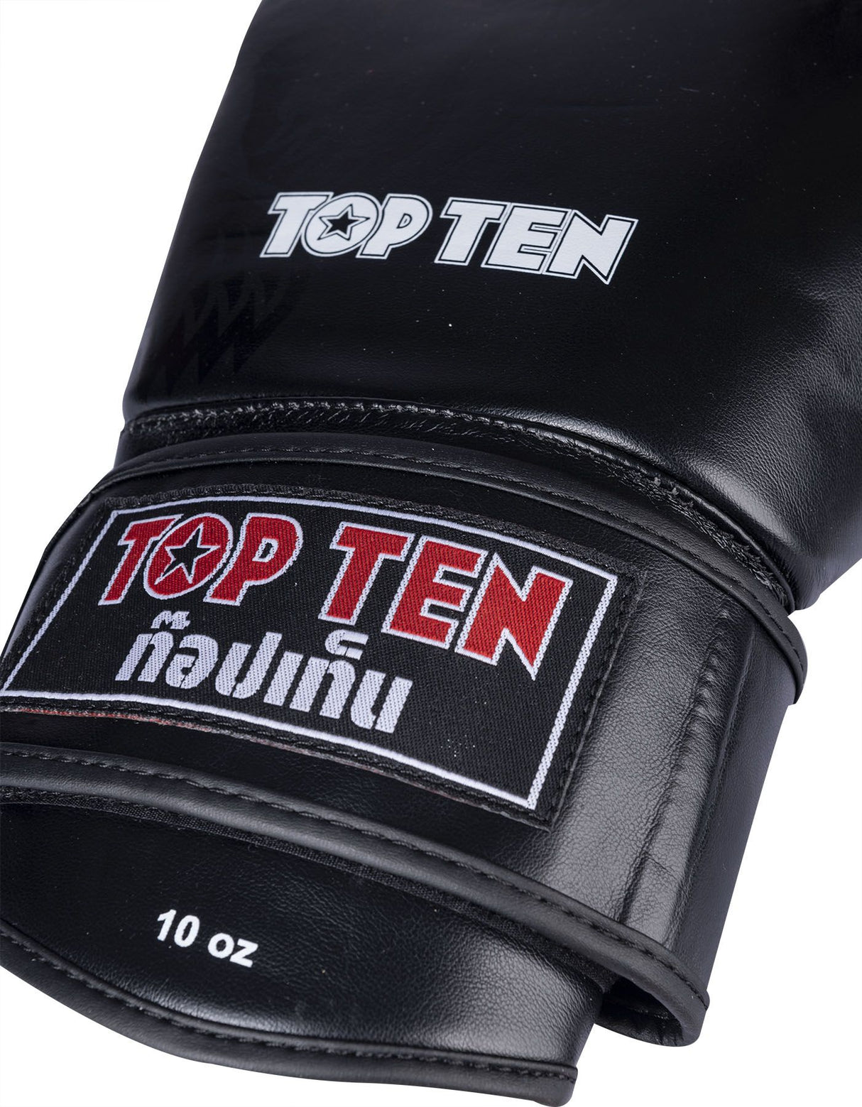 Top Ten IFMA -Boxhandschuhe ajarn pu - schwarz