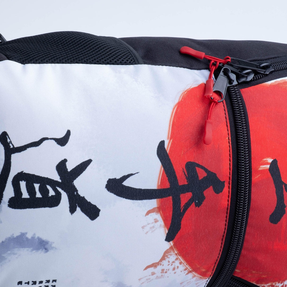 Tamaño de mochila de luchador S - Karate - Blanco/Rojo