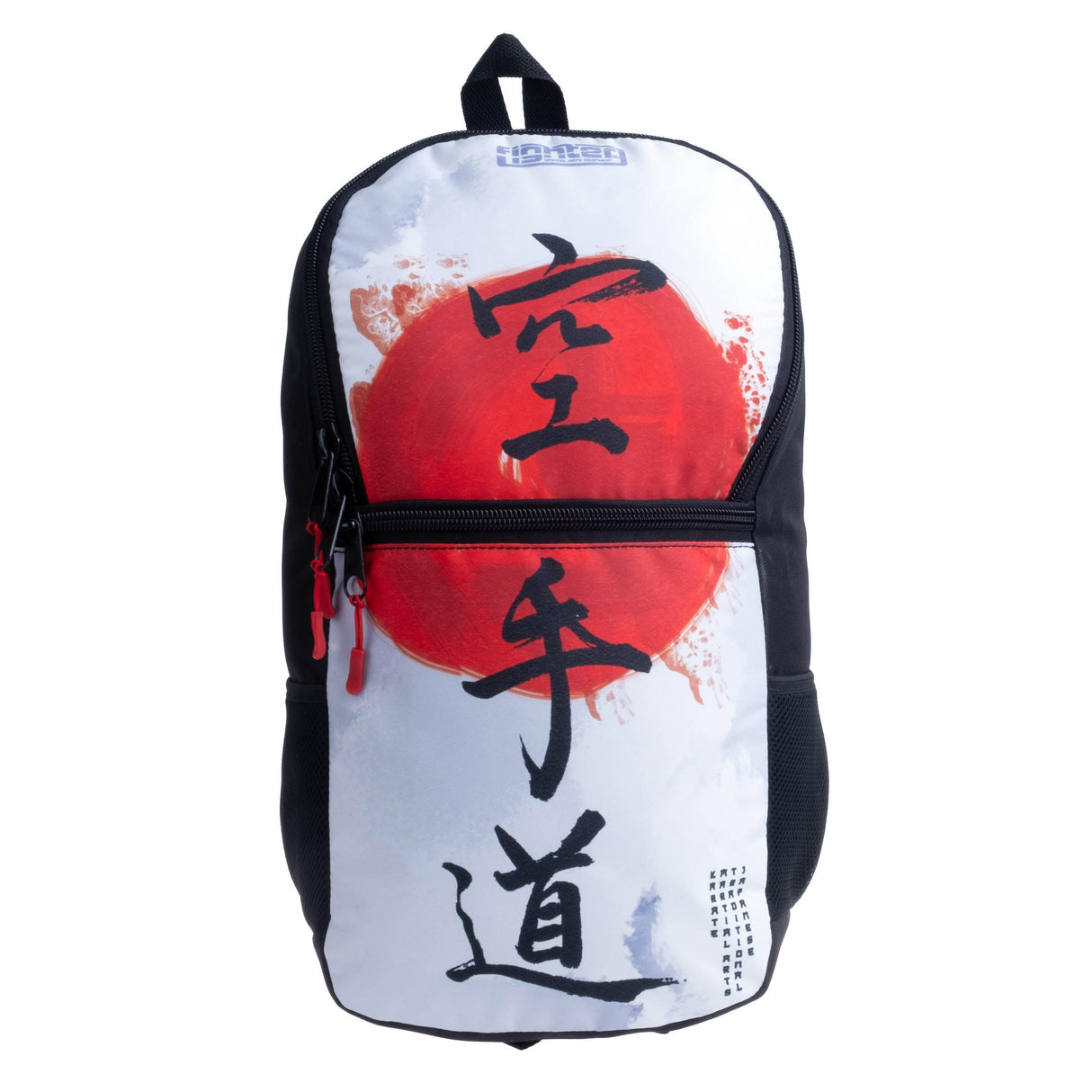 Tamaño de mochila de luchador S - Karate - Blanco/Rojo